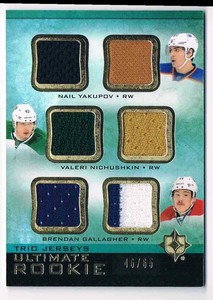 2013-14 ULTIMATE COLLECTION ULTIMATE ROOKIE JERSEYS TRIOS NAIL YAKUPOV/VALERI