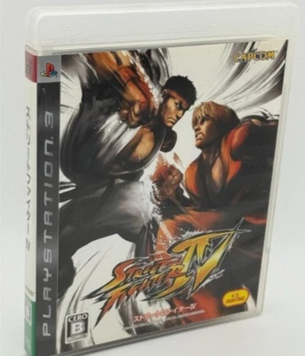 Street Fighter IV PS3 package version - Image 1 of 4