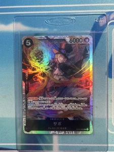 One Piece Karten - Sabo (Parallel) OP04-083 SR Kingdoms of Intrigue Japanisch - Bild 1 von 2