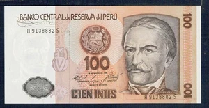 PERU 100 Intis 1986 Pick 132a Fior di Stampa - Gian 12 - Bild 1 von 2