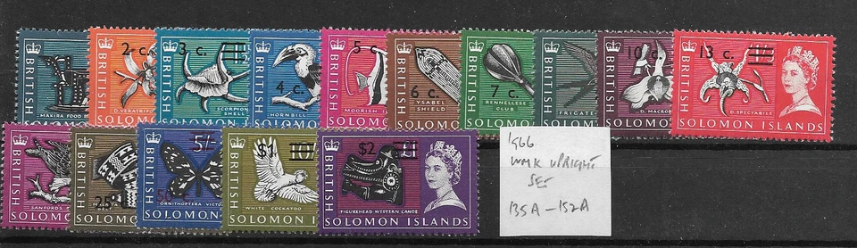British  Solomon Islands  @ 1966/1967, QE II DEFINITIVES MNH  Nice Priced @GB338 - Image 1 of 1