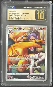 Pokémon Charizard Trainer Gallery Rare s8b 187/184 Black Label CGC 10 JP - Bild 1 von 1