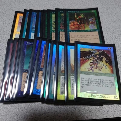 MTG Magic the Gathering LGN Common Uncommon Japanese Foil Set 20 Pieces Legion O - Image 1 of 4