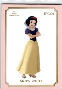 Época 2025 Princesa Disney Blancanieves #15 - Imagen 1 de 2