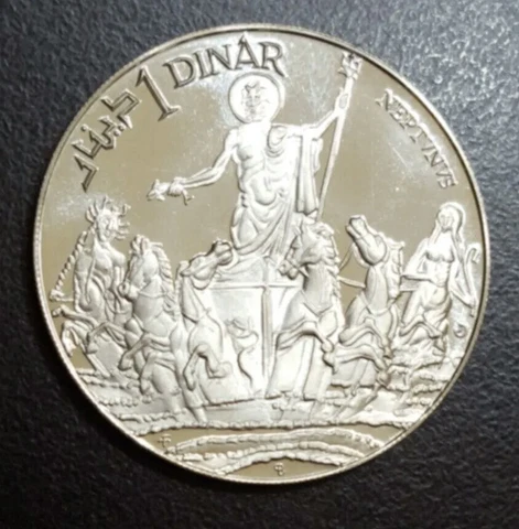 1969 TUNISIA ONE 1 DINAR FM PROOF LARGE SILVER COIN NEPTUNE NEPTUNUS QUADRIGGA Cover