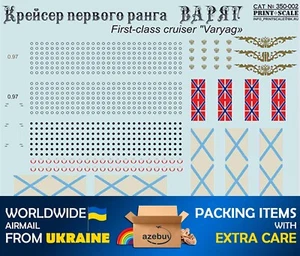 First-Class Cruiser "Varyag" 1952 Year 1/350 Scale Decals Print Scale 350-002 - Imagen 1 de 12