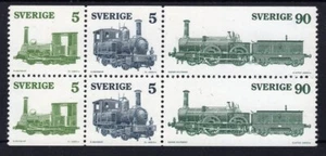 Sweden 1975 trains , railway  MNH - from booklet - Picture 1 of 1
