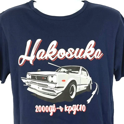 Camiseta para hombre Hakosuka Skyline 2000 GT-R KPGC10 talla L/ajuste mediano 42x26 Japón Nissan Foto 1 de 4