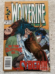 WOLVERINE #80 Marvel Comics 1994 FN Midgrade 1st X-23 in test tube - Picture 1 of 1