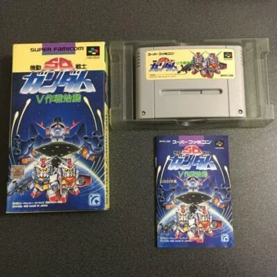 SD GUNDAM V Sakusen Shidou Nintendo Super Famicom SFC Angel Boxed w/s Manual - Image 1 of 2