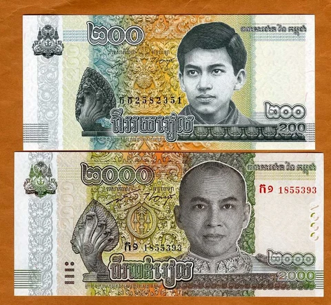 SET Cambodia, 200-2000 Riels, 2022 King Norodom Sihamoni, P-New, UNC Cover