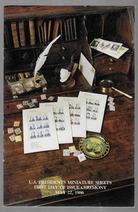 1986 U.S. PRESIDENTS MINIATURE SHEETS FIRST DAY OF ISSUE CEREMONY PROGRAM - Picture 1 of 4