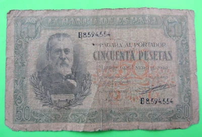 SPAIN, 50 PESETAS, P#117a, 1940 (1943) - Image 1 of 2
