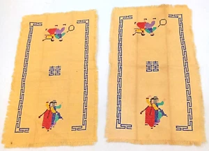 Cross Stitched Tea Towels Cottage Industry Handsewn Korea Fringe Tan Set of 2 - Picture 1 of 8