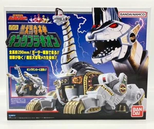 BANDAI SUPER MINIPLA BEAST KNIGHT GOD KING BRACHION Plastics Model Kit Used - Picture 1 of 5