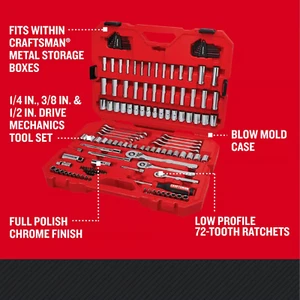 Juego de HERRAMIENTAS MECÁNICAS CRAFTSMAN 135 piezas 1/4" / 3/8" / 1/2"- DRIVE- SAE/METRIC CASE - Imagen 1 de 4