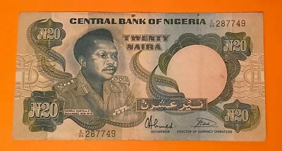 Nigeria 20 Naira OLD Banknote ! WITHOUT DATE ! General Murtala R. Muhammed - Image 1 of 2