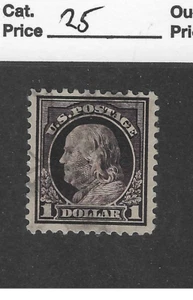 US # 518, 1 dollar violet brown, 1917, scv $25 - Picture 1 of 2