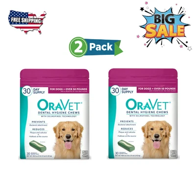 Set 2 OraVet Dental Hygiene Chews for Large Dogs,60 chews total