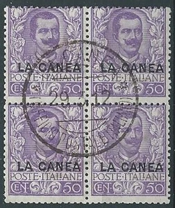 1905 LEVANTE LA CANEA USATO FLOREALE 50 CENT QUARTINA - W138 - Picture 1 of 1