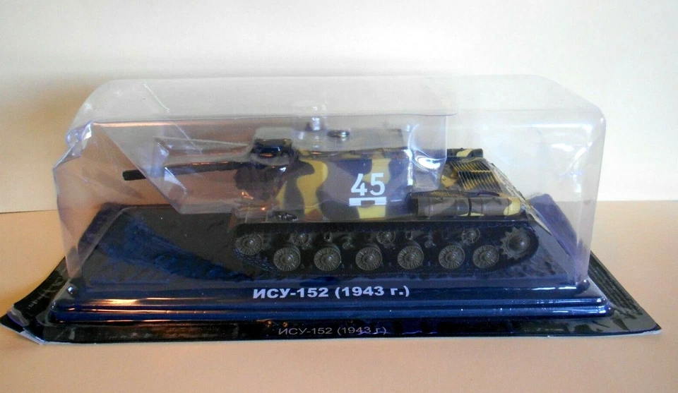  CARRO ARMATO ISU-152 -1943 Tank SCALA 1/43 [007-B] - Immagine 1 di 1