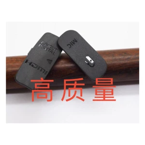 NEW for Cano EOS Rebel T3i Kiss X5 USB/HDMI DC IN/VIDEO OUT Rubber Camera parts - Picture 1 of 1