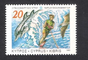 CYPRUS 1993 20c WATER SKIING MUFFLON Variety / Error INSTEAD MOUFFLON MNH - Picture 1 of 1
