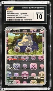 CGC 10 GEM MINT Japanese Pokemon 2023 Snorlax 143/165 Master Ball Holo 151 SV2a - Picture 1 of 3