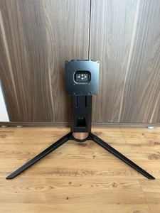 MSI Optix MPG341CQR Monitor stand - Afbeelding 1 van 4