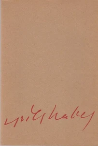 Coventry Cathedral June - July 1980. St. Giles, Edinburgh August - September 198 - Bild 1 von 1