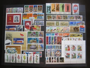 DDR Annata 1976 Minr. 2107-2198 Fdc-Raro / Set Non Timbrato Per Selezione - Imagen 1 de 28