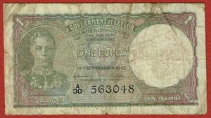 GOVERNMENT OF CEYLON 19. 9. 1942 1 RUPEE (P-34) PREFIX A/30 VF - Picture 1 of 2