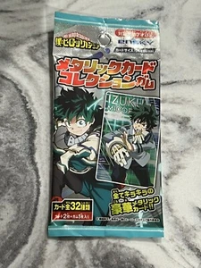 MY HERO ACADEMIA Collectors Metallic Card Collection Japanese Card Sealed Pack - Picture 1 of 2
