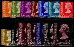 HONG KONG 1967-73 NH MINT sets/singles SG242-301. CHOOSE FROM LIST - Picture 1 of 48