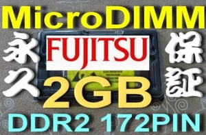 (2GB RAM) 1x2G FUJITSU LIFEBOOK P1500 P1510 P1610 P1620 P7120 MicroDIMM a μ - Picture 1 of 11