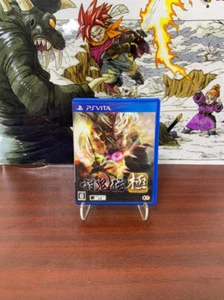Toukiden Kiwami PlayStation Vita Japanese - Japan Import US Seller - Picture 1 of 5