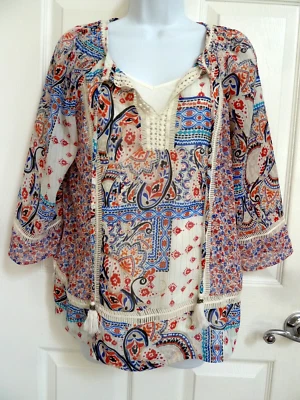 DANIEL RAINN 尺寸 M 8/10 波西米亚 2 件 多彩拼布上衣和吊带 — 第 1/4 张图片