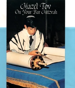 Tarjeta de felicitación azul Felicitaciones Bar Mitzvah Mazel Tov Estrella de David Torá - Imagen 1 de 3