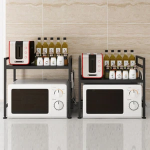 2-Tier Kitchen Baker Rack Shelf Microwave Oven Stand Storage Adjustable Length - Picture 1 of 12