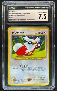 2001 Pokemon Neo Awakening Legends Japanese Delibird Holo #225 CGC 7.5 - Picture 1 of 2
