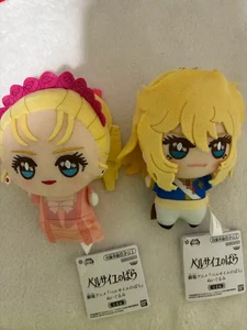 The Rose of Versailles Oscar & Marie Antoinette Set of 2 Plush Mascot 11cm NAMCO - Picture 1 of 1