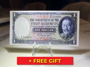 Straits Settlements 1 Dollar Banknote, 1935, King George V, Reproduction - Picture 1 of 9