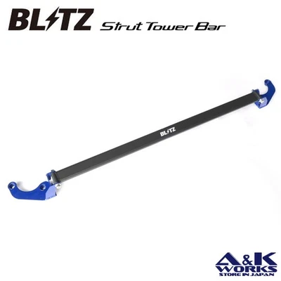 Barra de torre de puntal delantera BLITZ 97173 para TOYOTA RAV4 MXAA52 MXAA54 AXAH52 AXAH54 Foto 1 de 2