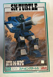 Takara SN-Schildkröte ATH-14-WPC Votoms Armored Trooper Maßstab 1:35 SAK Modell Neu in OVP - Bild 1 von 7