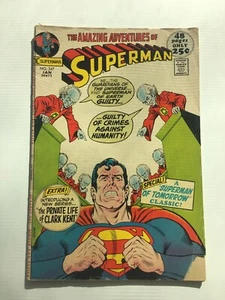 SUPERMAN #247 JANUAR 1972 SEHR GUT DC COMICS BRONZEZEIT GREEN LANTERN CORPS - Bild 1 von 24