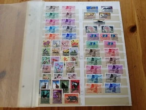 Congo / Kongo postfrische Sammlung aus ca. 1960-70 alles abgebildet #P166 - Bild 1 von 16
