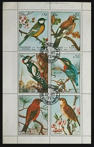 053.SHARJAH 1972 USED STAMP S/S BIRDS . - Picture 1 of 1