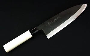 Japanese Sakai Yasuki Hagane Carbon Steel Sake-kiri/ fillet salmon Knife Cutlery - Picture 1 of 1