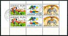 NETHERLANDS OLD STAMPS 1976 Block - Child Care - USED/CTO