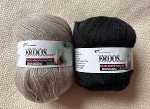 Erdos Lace Weight Cashmere Wool Blend Beige Black 100gr Knitting 2 x 50gr Balls - Picture 1 of 12